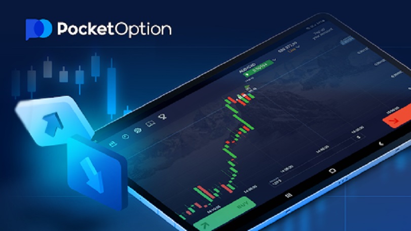 Pocket Option Regulated Broker - Comprehensive Guide Pocket Option Regulated Broker - Comprehensive Guide