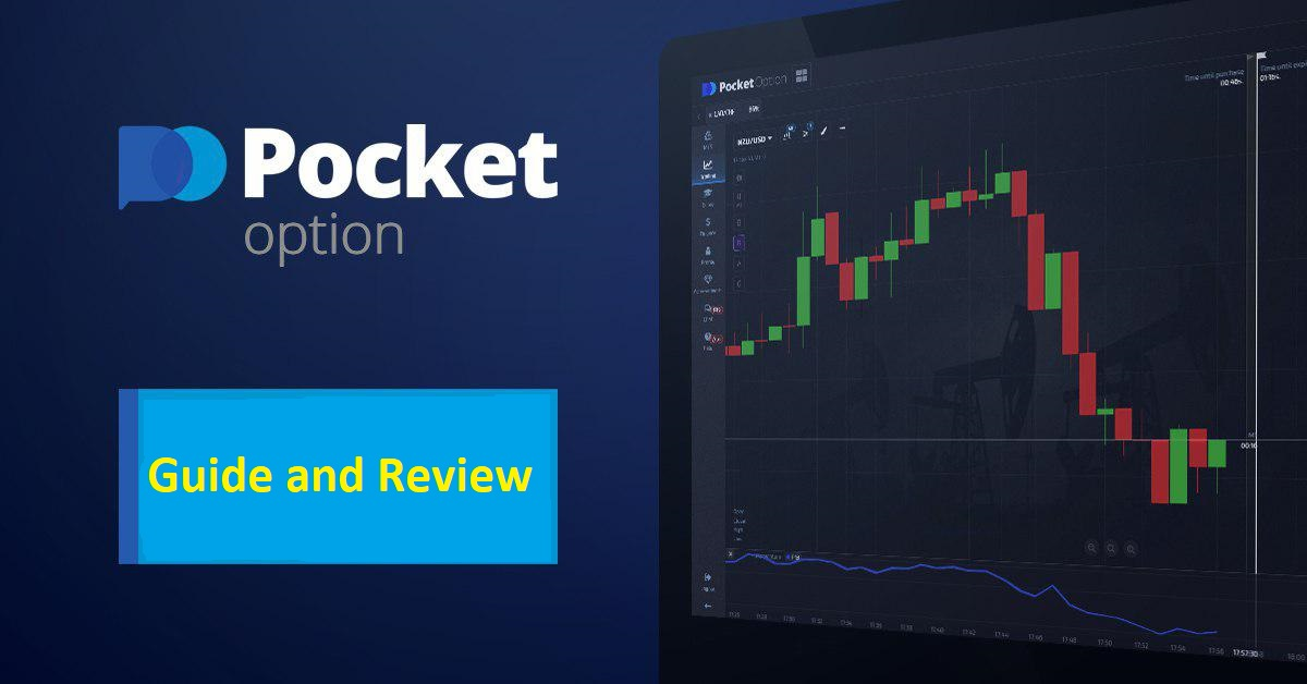 How to Transfer Funds Coinbase to Pocket Option How to Transfer Funds Coinbase to Pocket Option