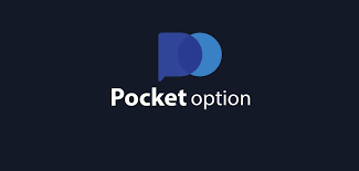 Pocket Option Безопасная Торговля 23 Pocket Option Безопасная Торговля 23