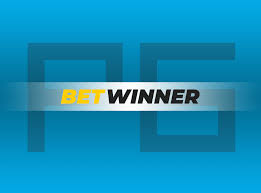 Todo lo que necesitas saber sobre el BetWinner promo code 2 Todo lo que necesitas saber sobre el BetWinner promo code 2